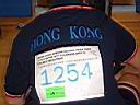 DSCF0030.JPG